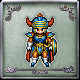 उपलब्धि चिह्न