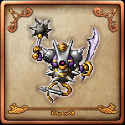 उपलब्धि चिह्न