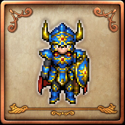 उपलब्धि चिह्न