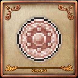 उपलब्धि चिह्न