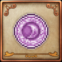 उपलब्धि चिह्न