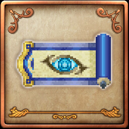 उपलब्धि चिह्न