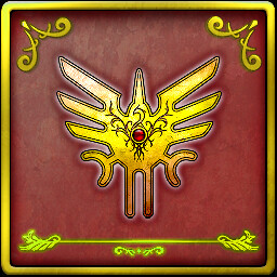 उपलब्धि चिह्न