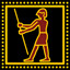 Icon for Primus Inter Pares