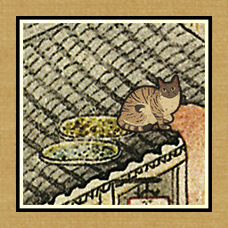 Icon for 120 Cats
