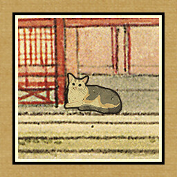 Icon for 330 Cats