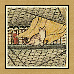 Icon for 475 Cats