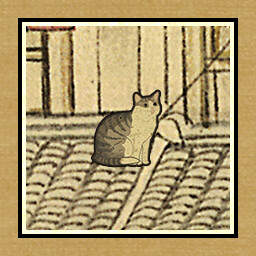 Icon for 350 Cats