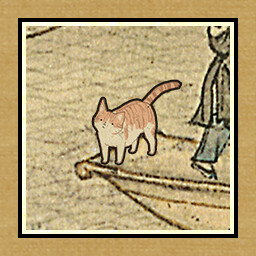 Icon for 490 Cats