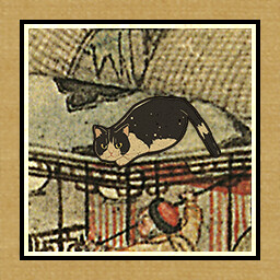 Icon for 390 Cats