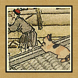 Icon for 115 Cats