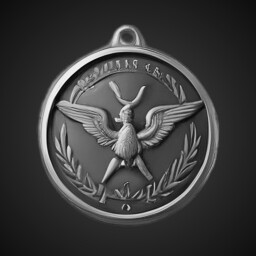 Achievement Icon
