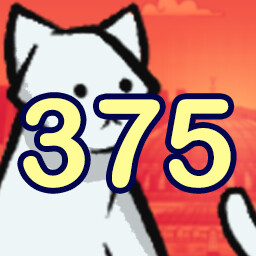 Icon for Found 375 cats