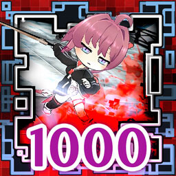 Icon for Exiler of a Thousand