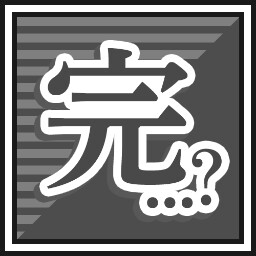 Achievement Icon