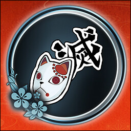 उपलब्धि चिह्न