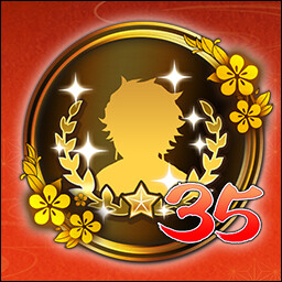 उपलब्धि चिह्न