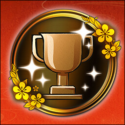 उपलब्धि चिह्न