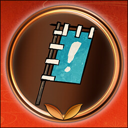 उपलब्धि चिह्न