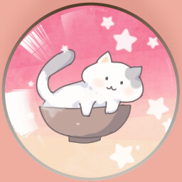 In the bowl.
