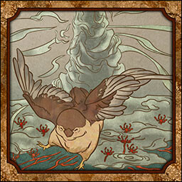 उपलब्धि चिह्न