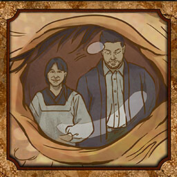 उपलब्धि चिह्न