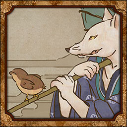 उपलब्धि चिह्न