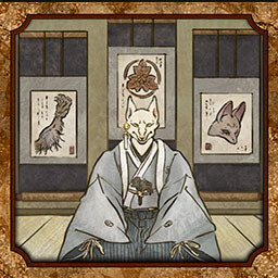 उपलब्धि चिह्न