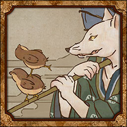 उपलब्धि चिह्न