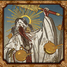 उपलब्धि चिह्न