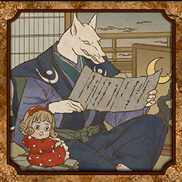 उपलब्धि चिह्न