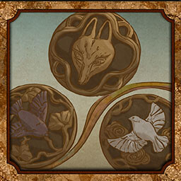 उपलब्धि चिह्न