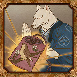 उपलब्धि चिह्न