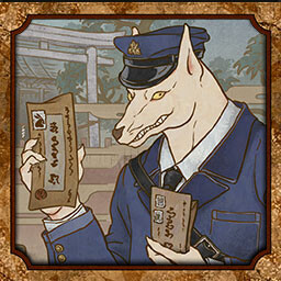 उपलब्धि चिह्न