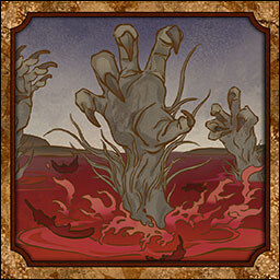 उपलब्धि चिह्न