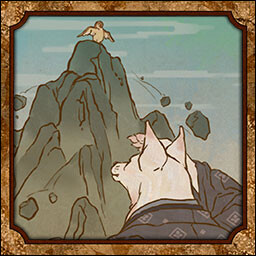 उपलब्धि चिह्न