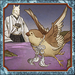 उपलब्धि चिह्न