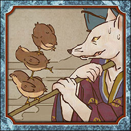 उपलब्धि चिह्न