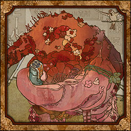 उपलब्धि चिह्न