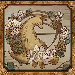 उपलब्धि चिह्न