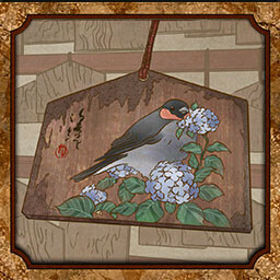 उपलब्धि चिह्न