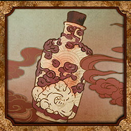 उपलब्धि चिह्न