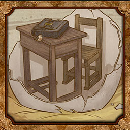 उपलब्धि चिह्न