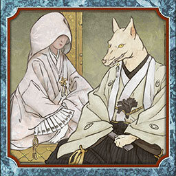 उपलब्धि चिह्न