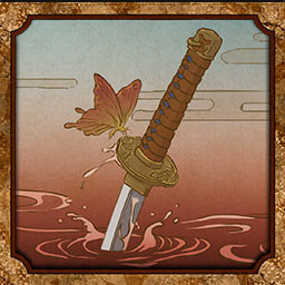 उपलब्धि चिह्न