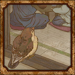 उपलब्धि चिह्न