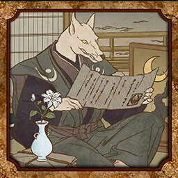 उपलब्धि चिह्न