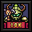 Achievement Icon