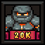 Achievement Icon