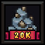 Achievement Icon